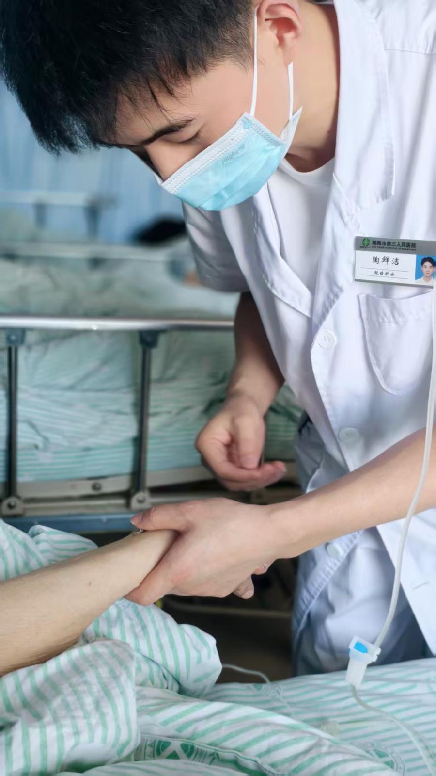 微信图片_20251111220616.jpg 微信图片_20251111220616.jpg