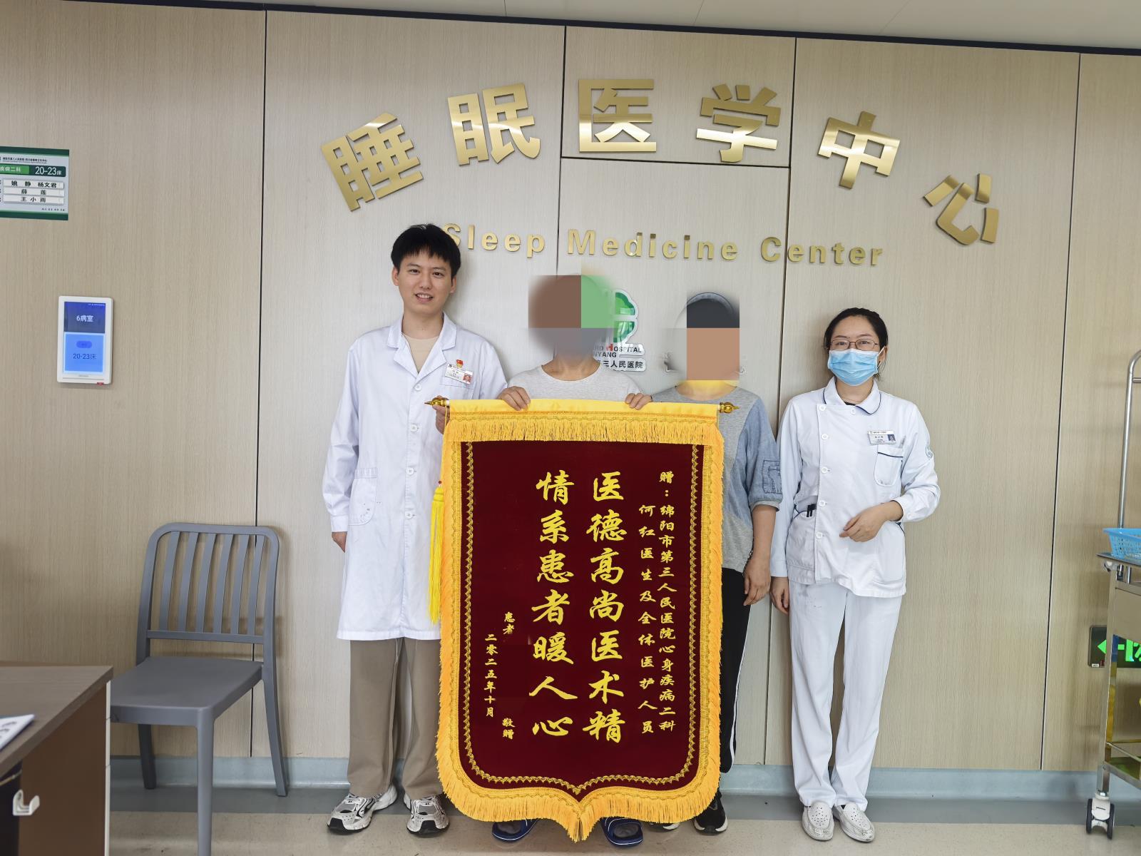 他失眠吃安眠药，却不知自己“缺氧”了……