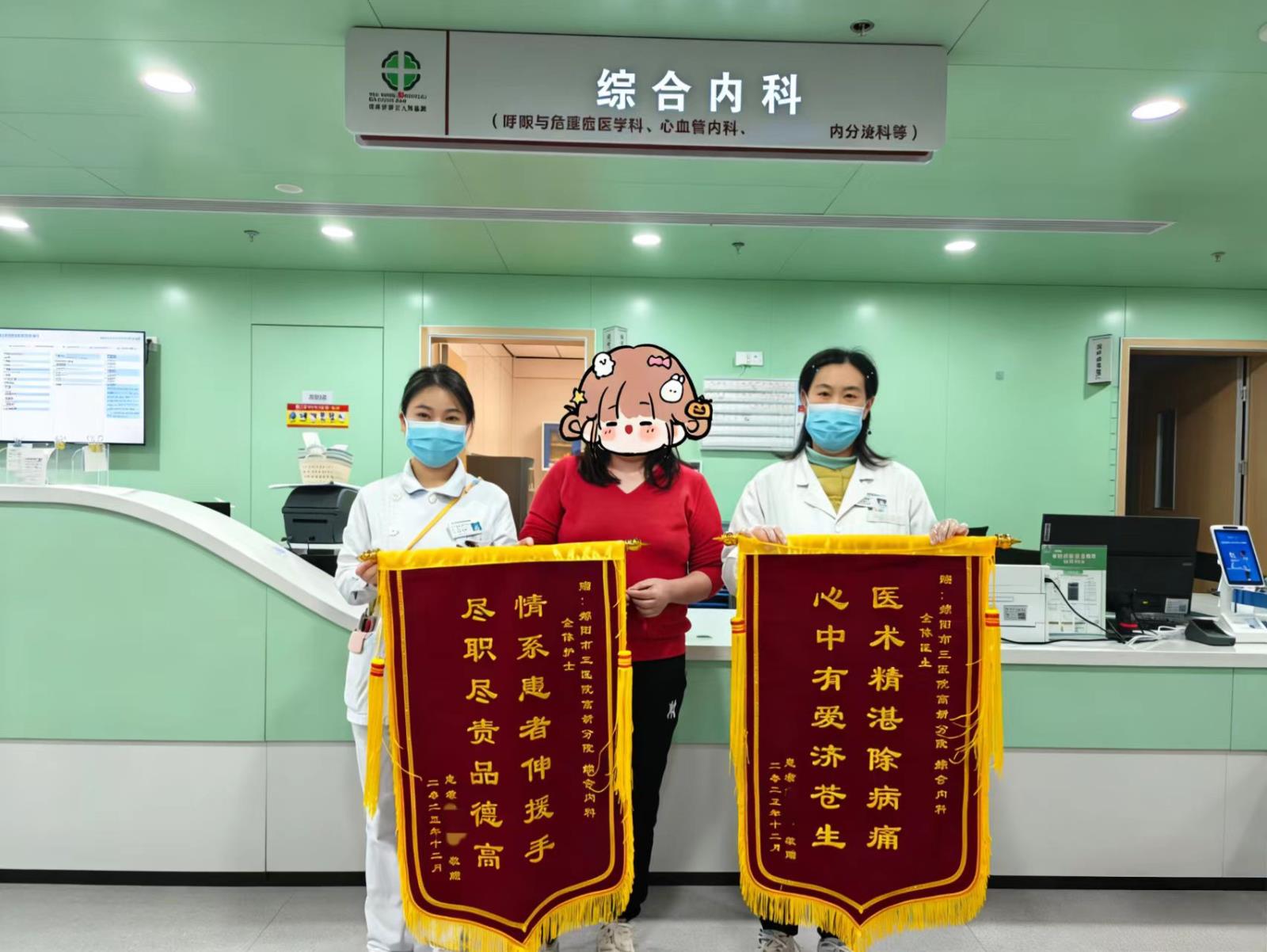 微信图片_20251217213401_263_110.jpg 微信图片_20251217213401_263_110.jpg