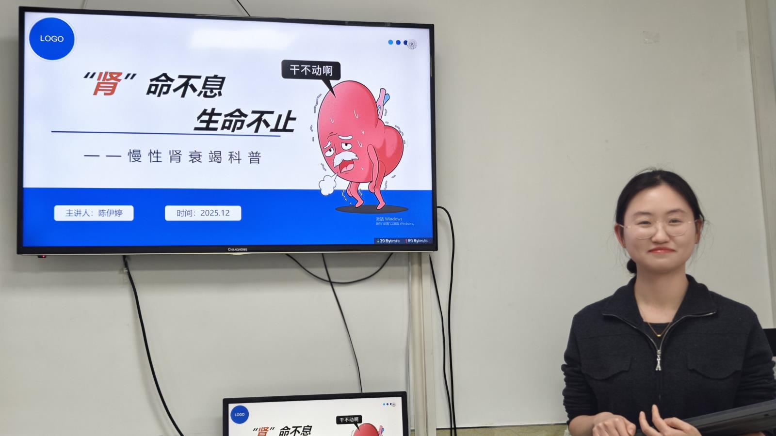 微信图片_20251224205609_129_38.jpg 微信图片_20251224205609_129_38.jpg