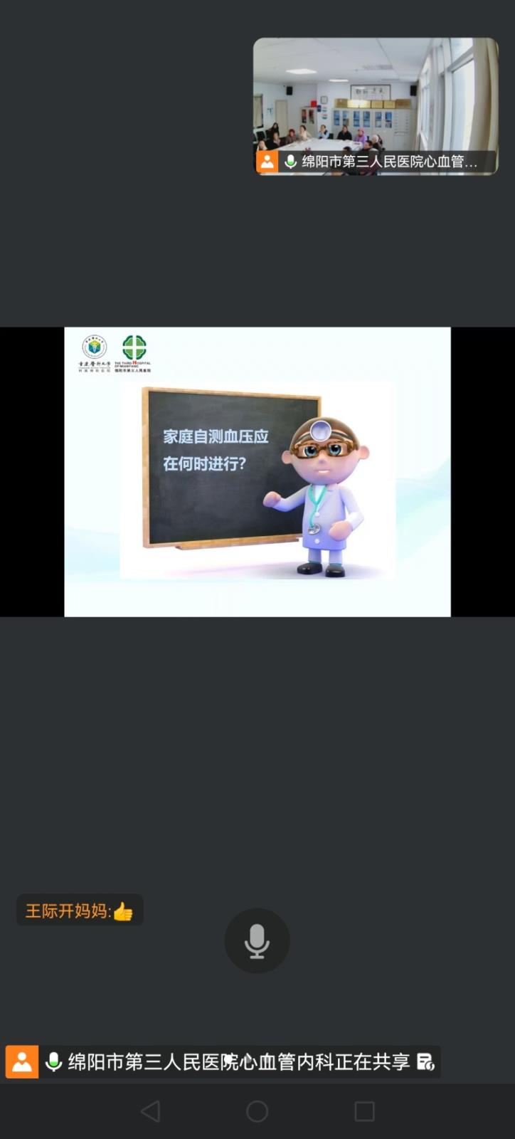 8b075b7319e41e369cb54f689171619d.jpg 8b075b7319e41e369cb54f689171619d.jpg