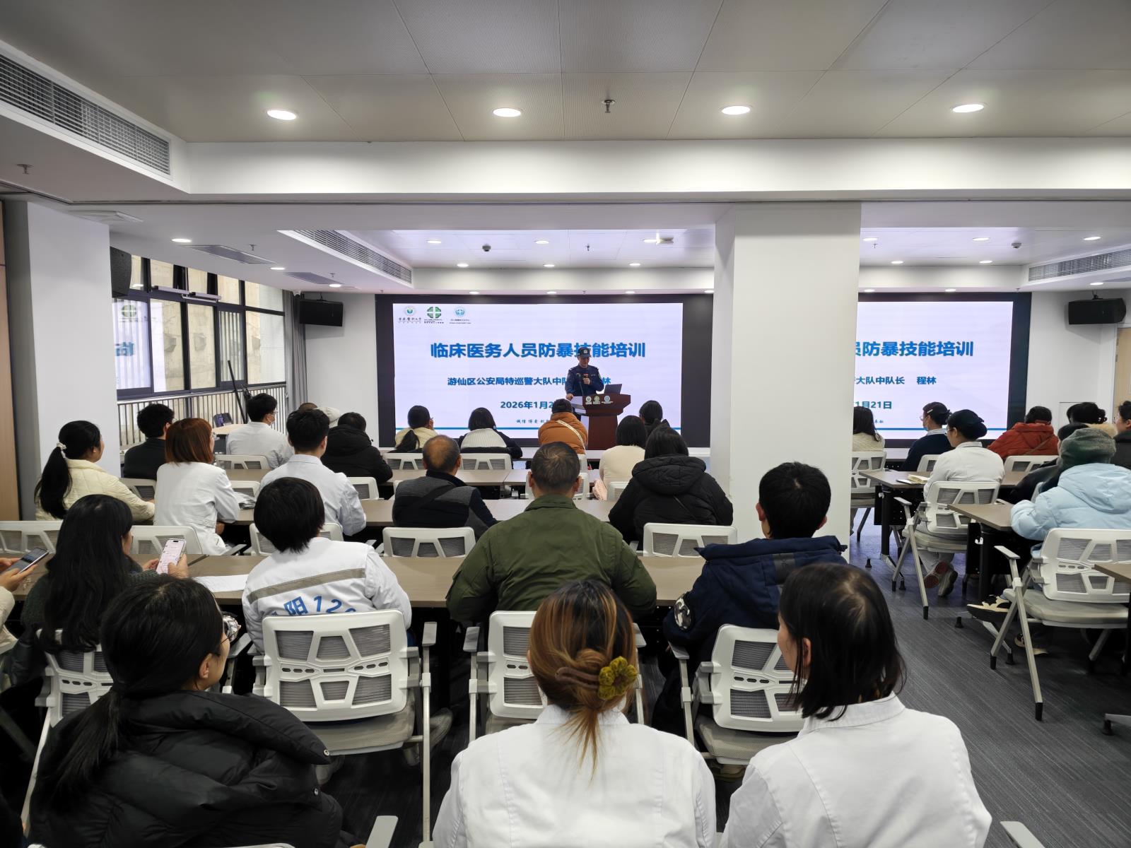 微信图片_20260121172403_485_171.jpg 微信图片_20260121172403_485_171.jpg