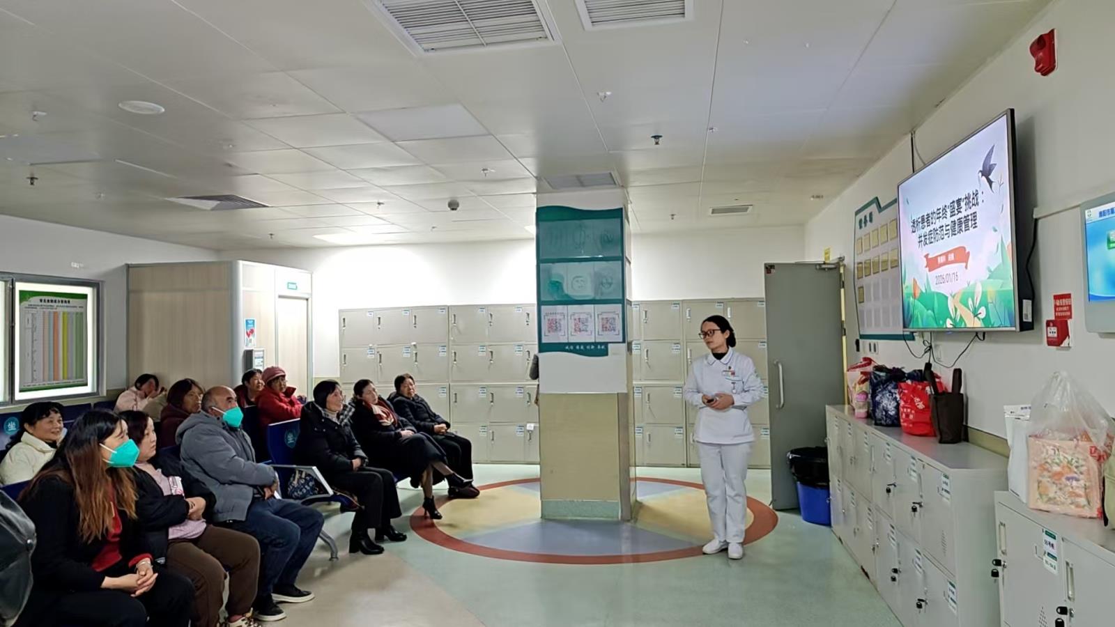 【三医健康年】春节聚餐不用慌，透析肾友春节“吃喝指南”→