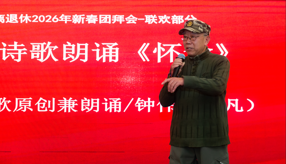 稿件使用《怀念》.png 稿件使用《怀念》.png