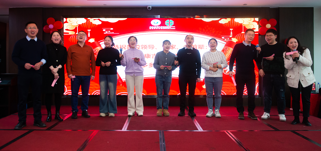 稿件使用《业务科室送祝福》.png 稿件使用《业务科室送祝福》.png