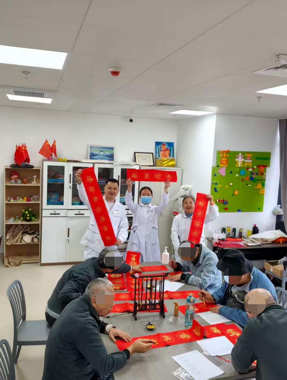 重症精神三科新春暖心行动：笔墨传情饺香浓 护患共筑“心灵之家”