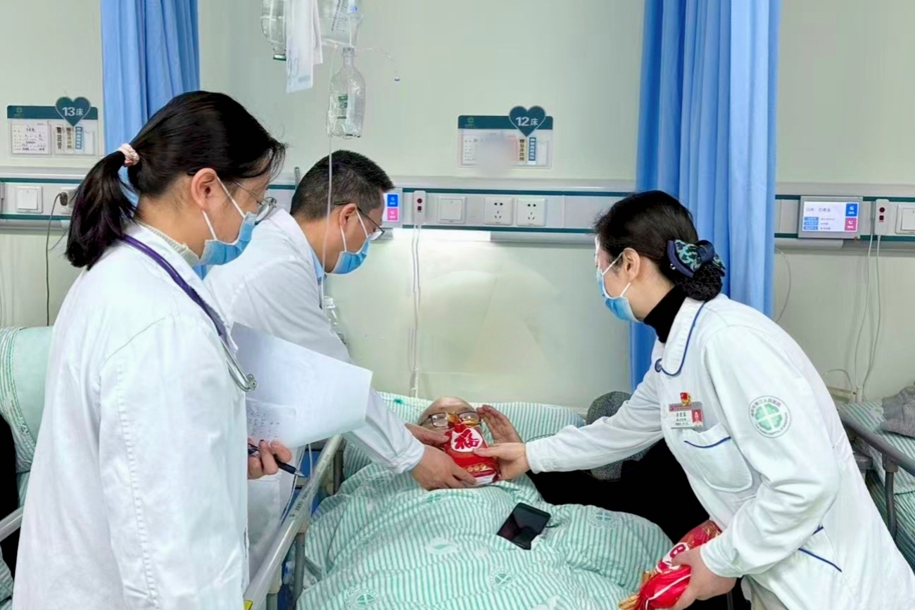 送祝福.jpg 送祝福.jpg