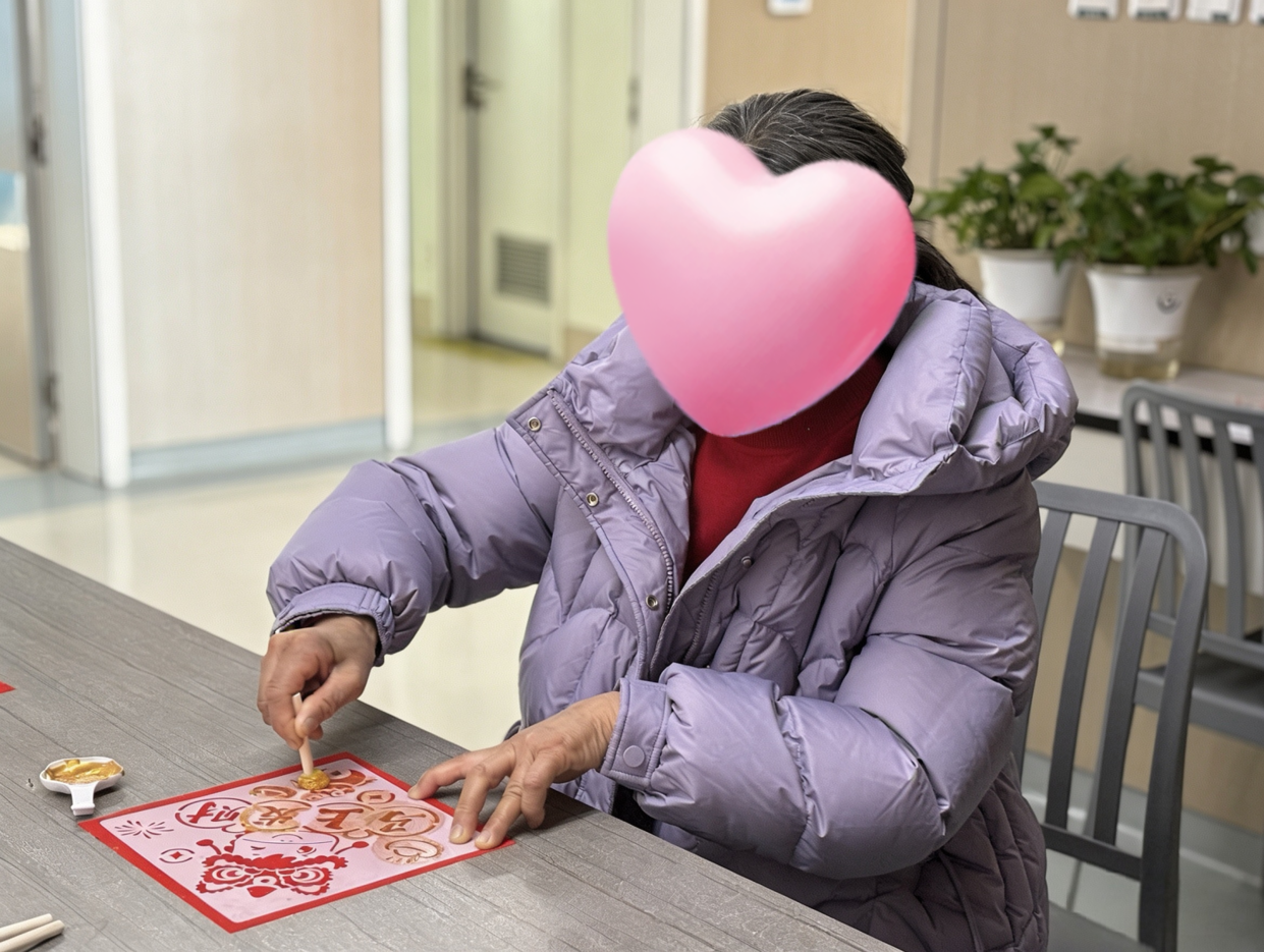 图片编辑.png 图片编辑.png