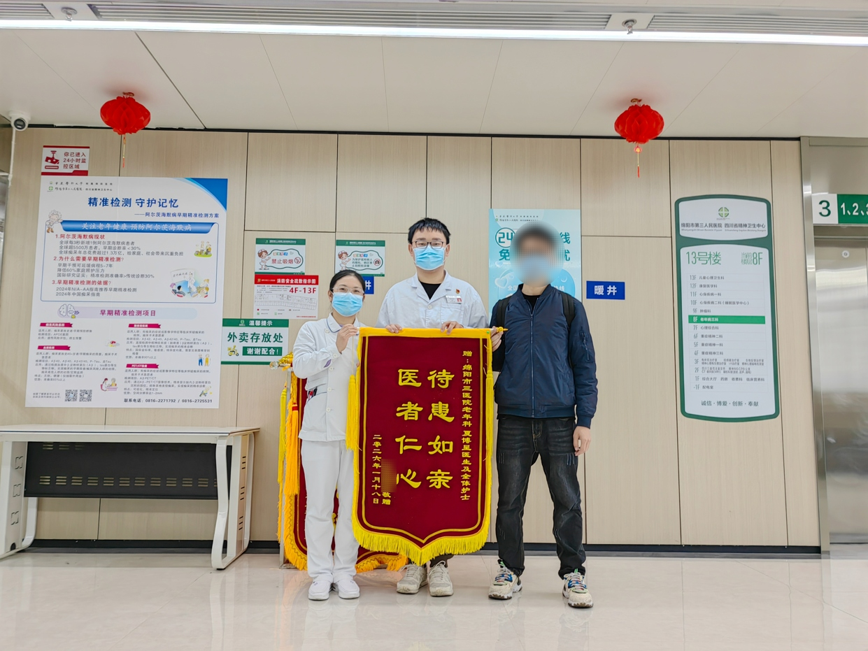 图片编辑 (5).jpg 图片编辑 (5).jpg