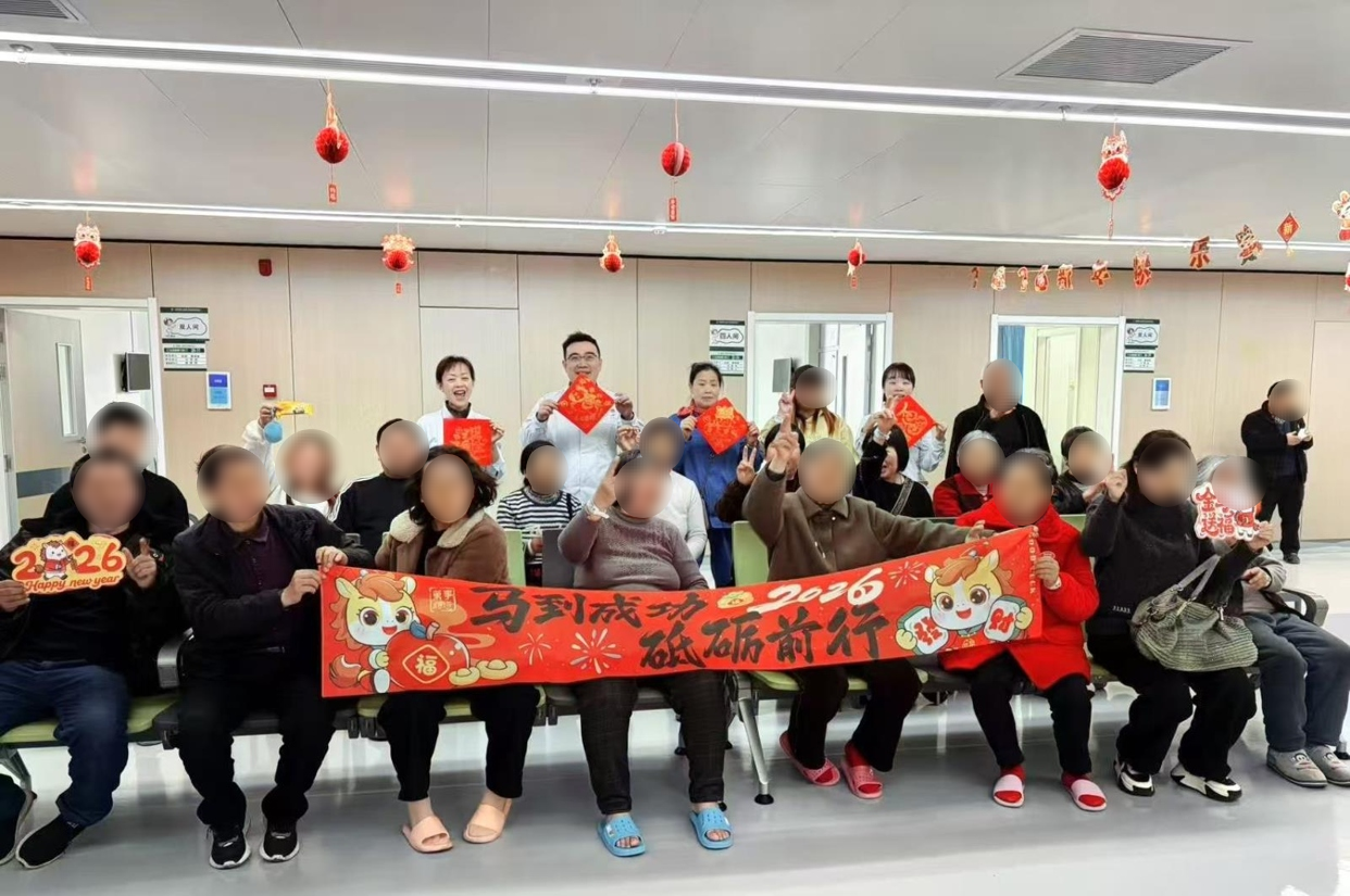 图片编辑 (2).jpg